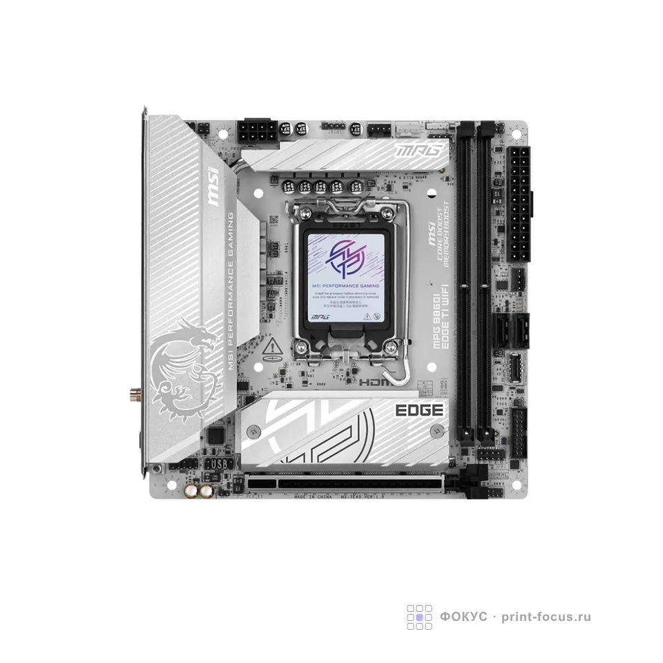 MSI MPG B860I EDGE TI WIFI, артикул MPG B860I EDGE TI WIFI