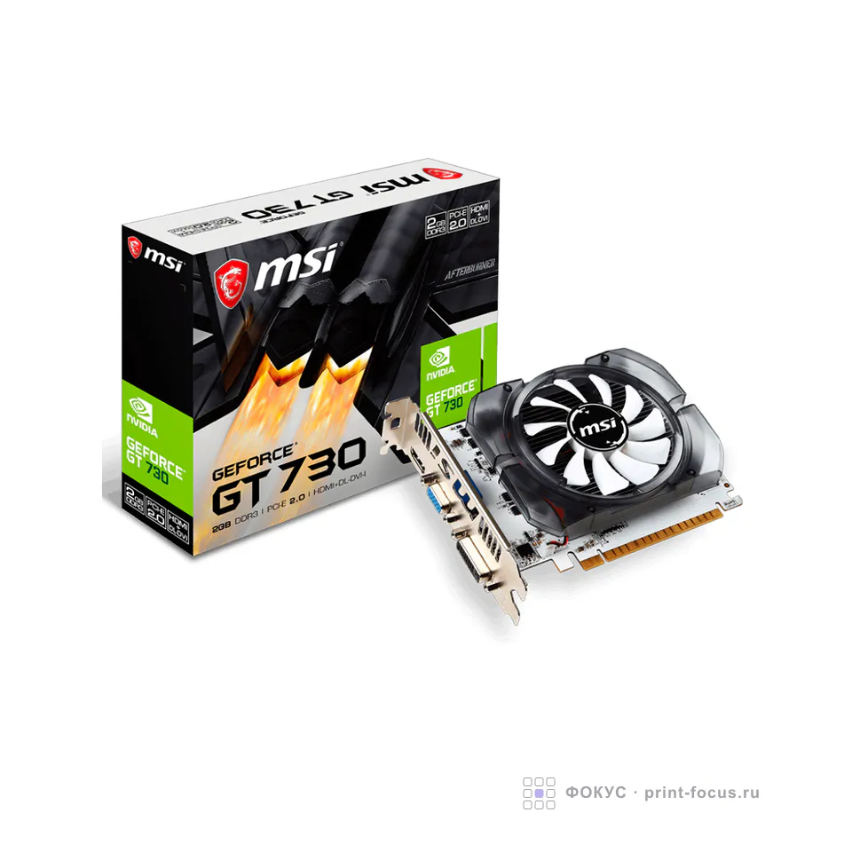 MSI N730-2GD3V3, артикул N730-2GD3V3