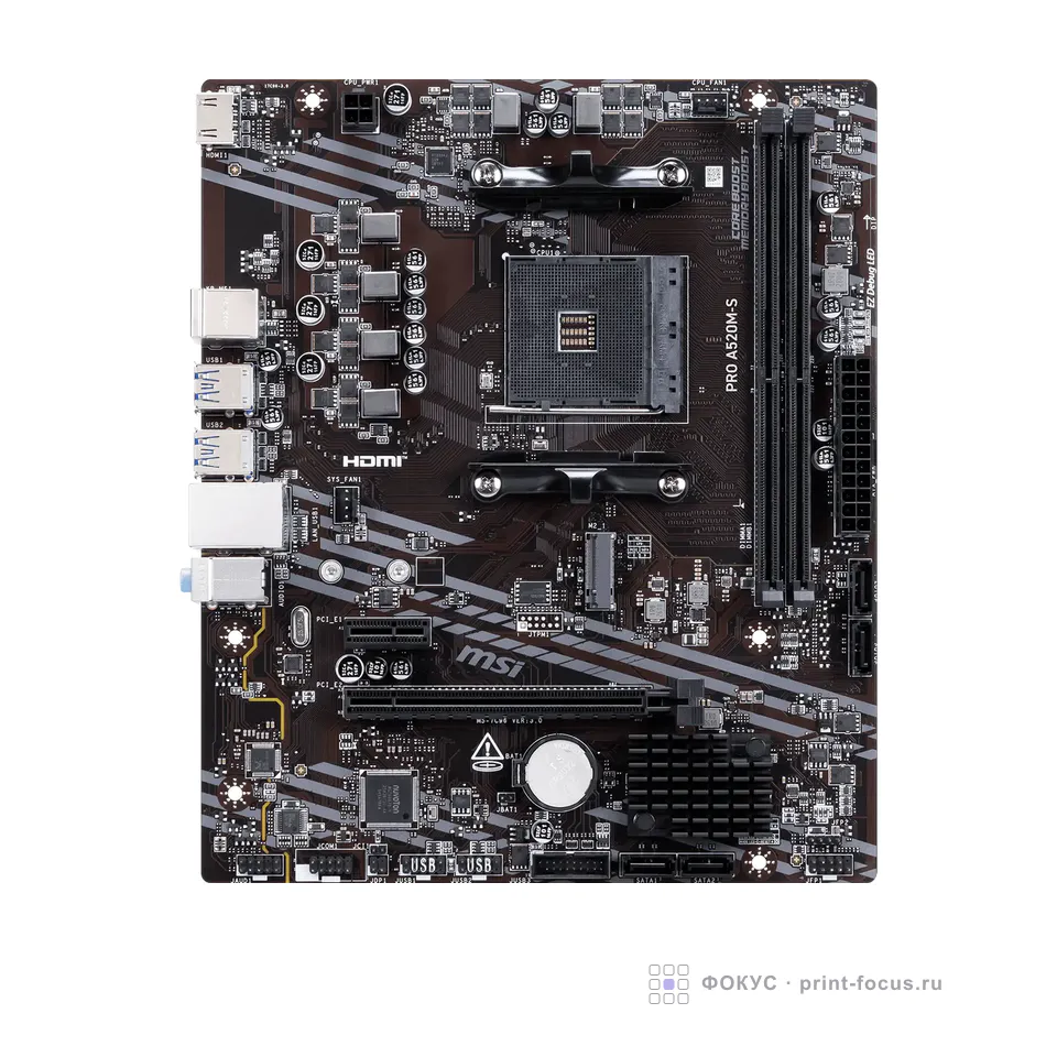 MSI PRO A520M-S, артикул PRO A520M-S