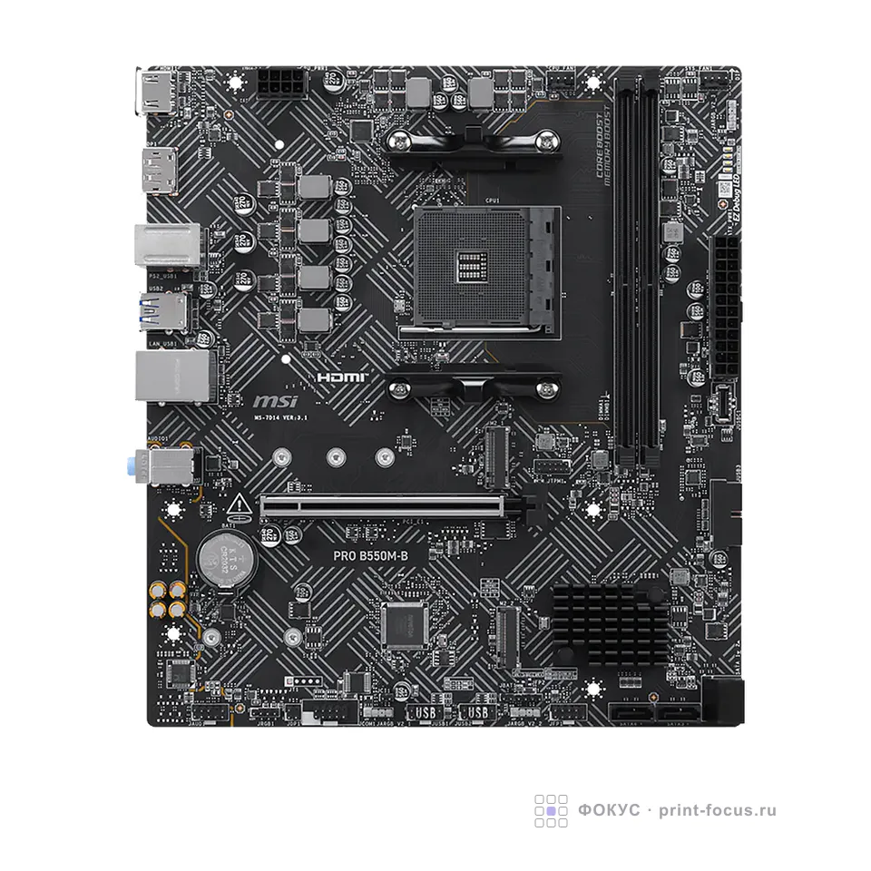 MSI PRO B550M-B, артикул PRO B550M-B