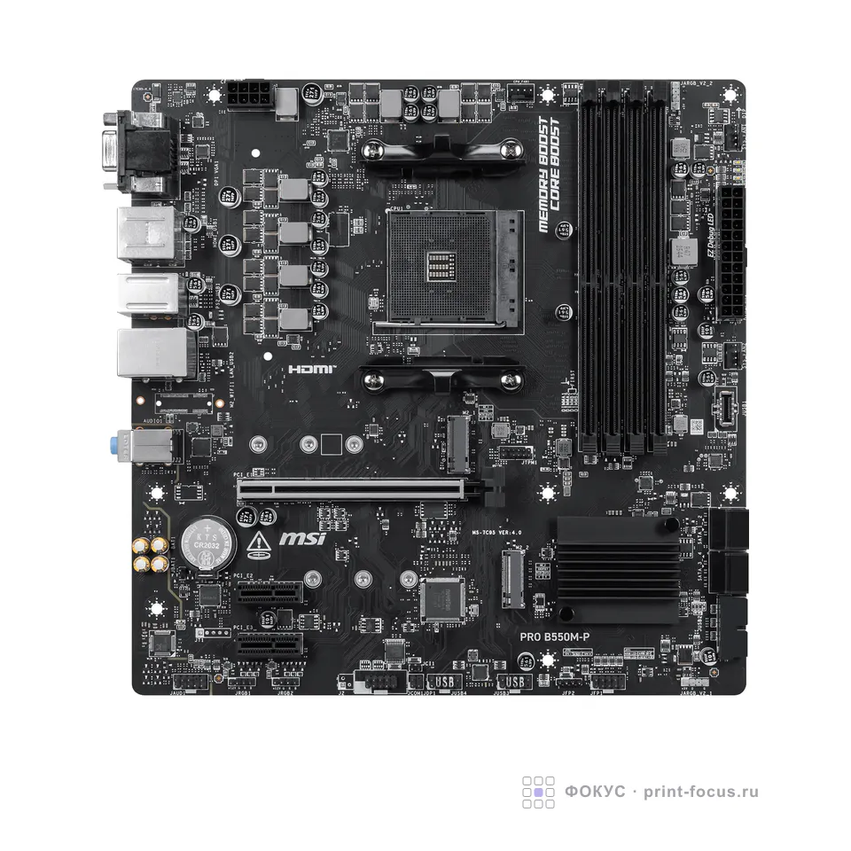 MSI PRO B550M-P, артикул PRO B550M-P