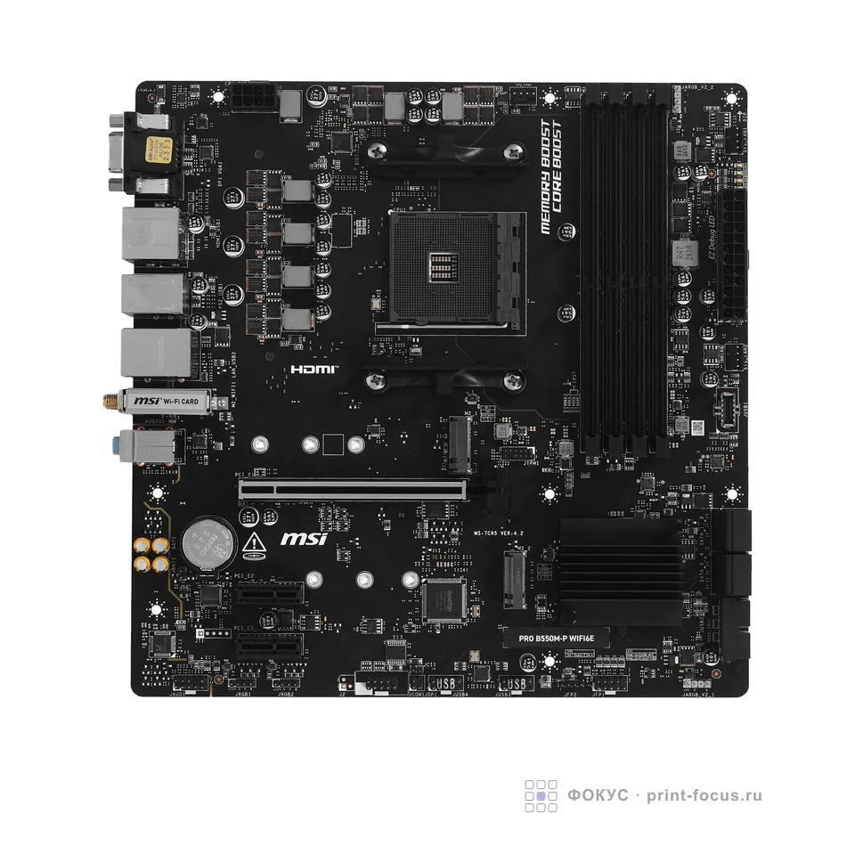 MSI PRO B550M-P WIFI6E, артикул PRO B550M-P WIFI6E