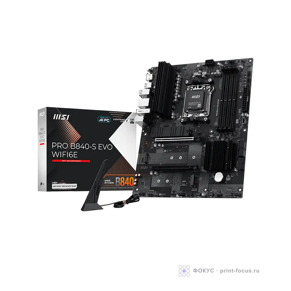 MSI PRO B840-S EVO WIFI6E, артикул PRO B840-S EVO WIFI6E