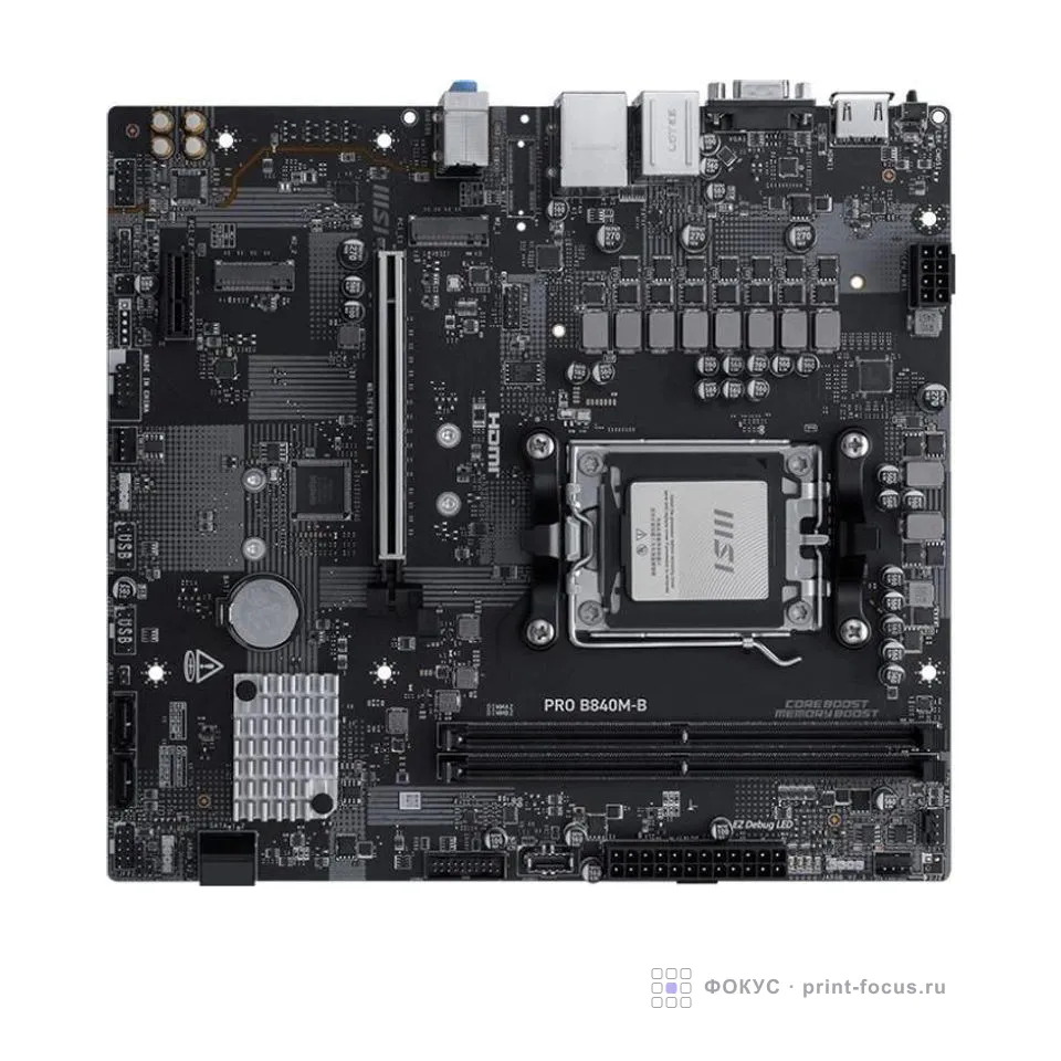 MSI PRO B840M-B, артикул PRO B840M-B