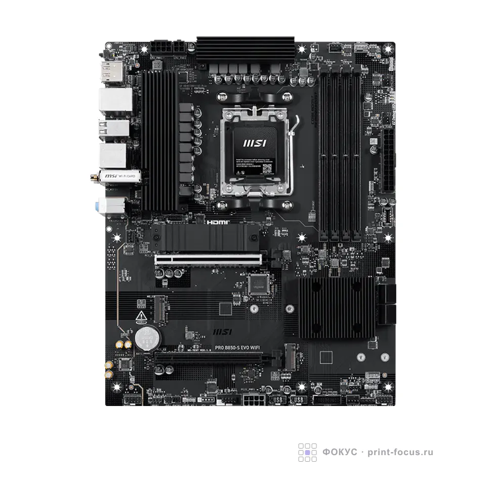 MSI PRO B850-S EVO WIFI, артикул PRO B850-S EVO WIFI