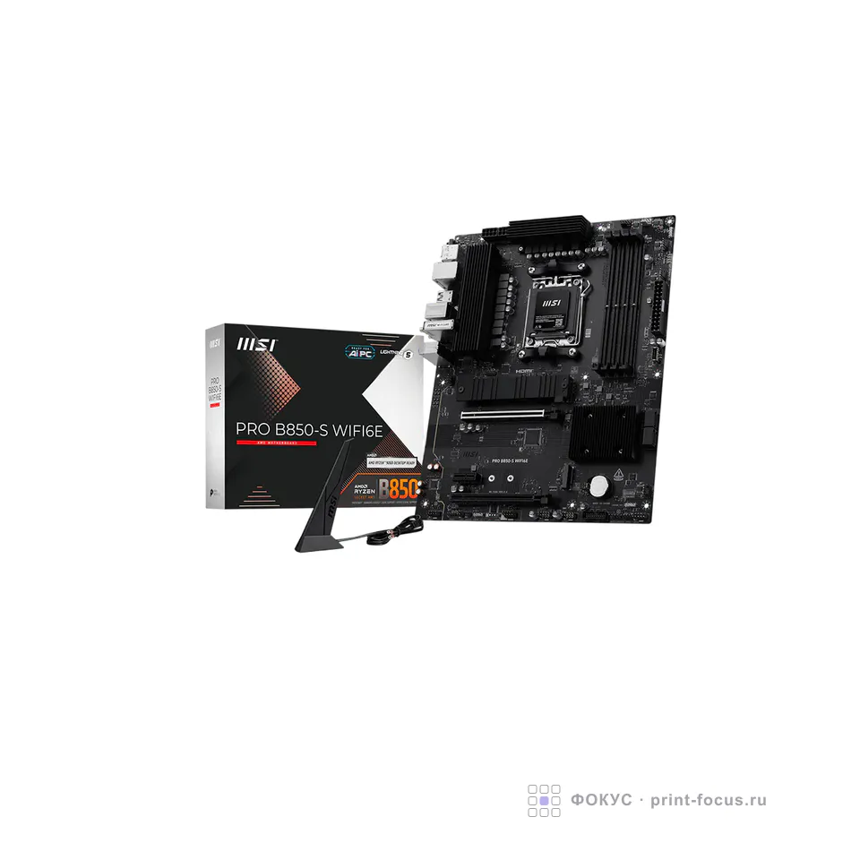 MSI PRO B850-S WIFI6E, артикул PRO B850-S WIFI6E