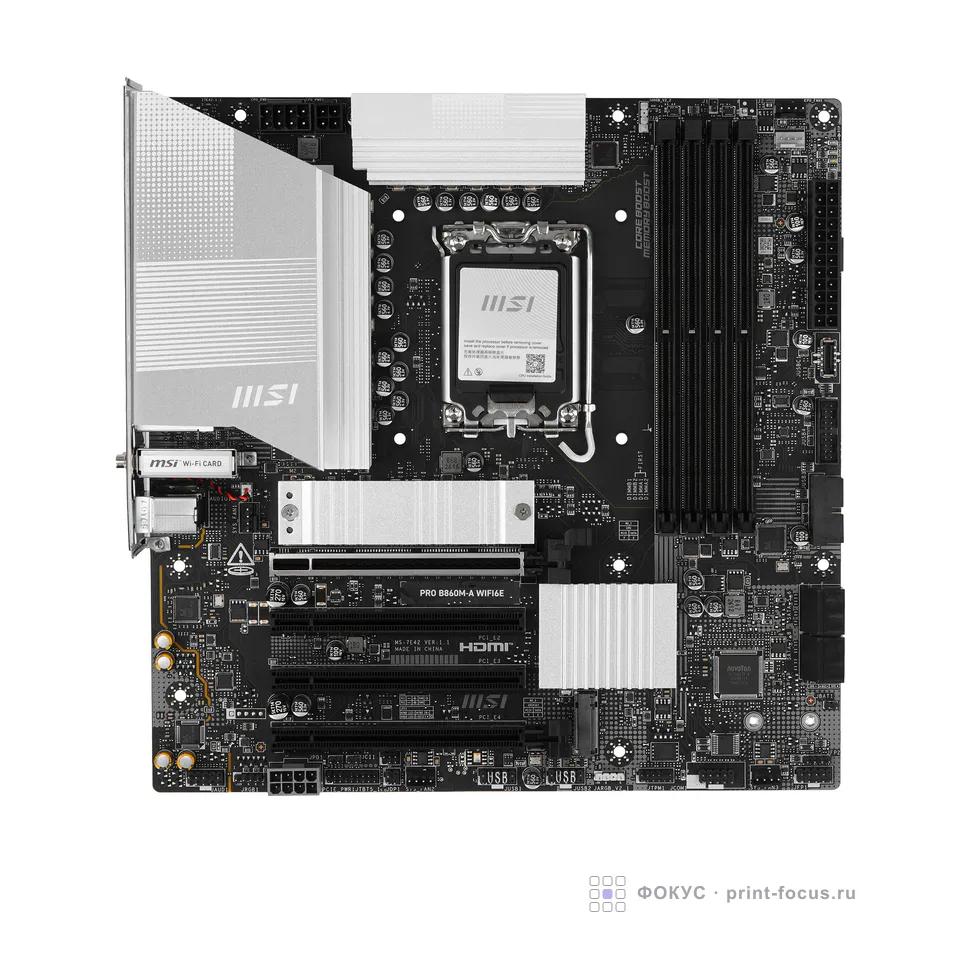 MSI PRO B860M-A WIFI6E, артикул PRO B860M-A WIFI6E