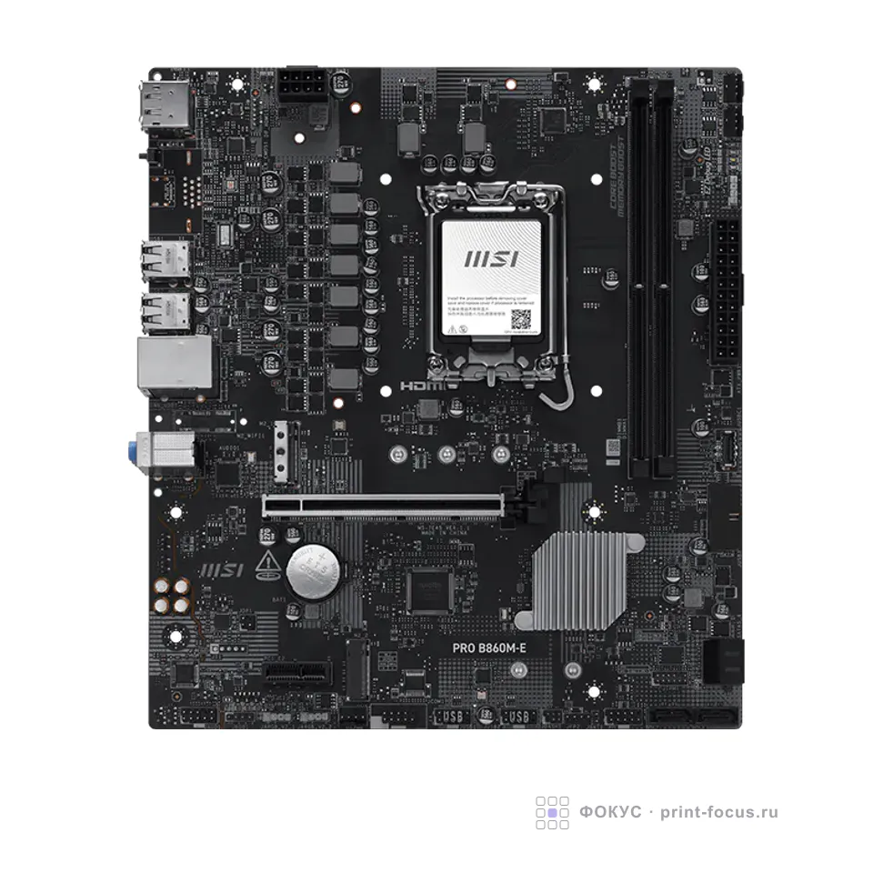 MSI PRO B860M-E, артикул PRO B860M-E