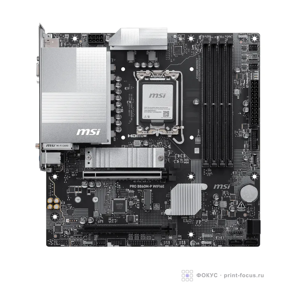MSI PRO B860M-P WIFI6E, артикул PRO B860M-P WIFI6E