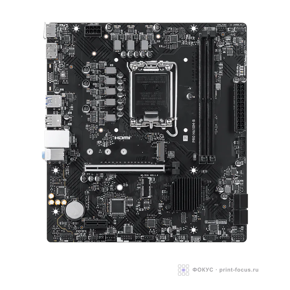 MSI PRO H610M-B, артикул PRO H610M-B