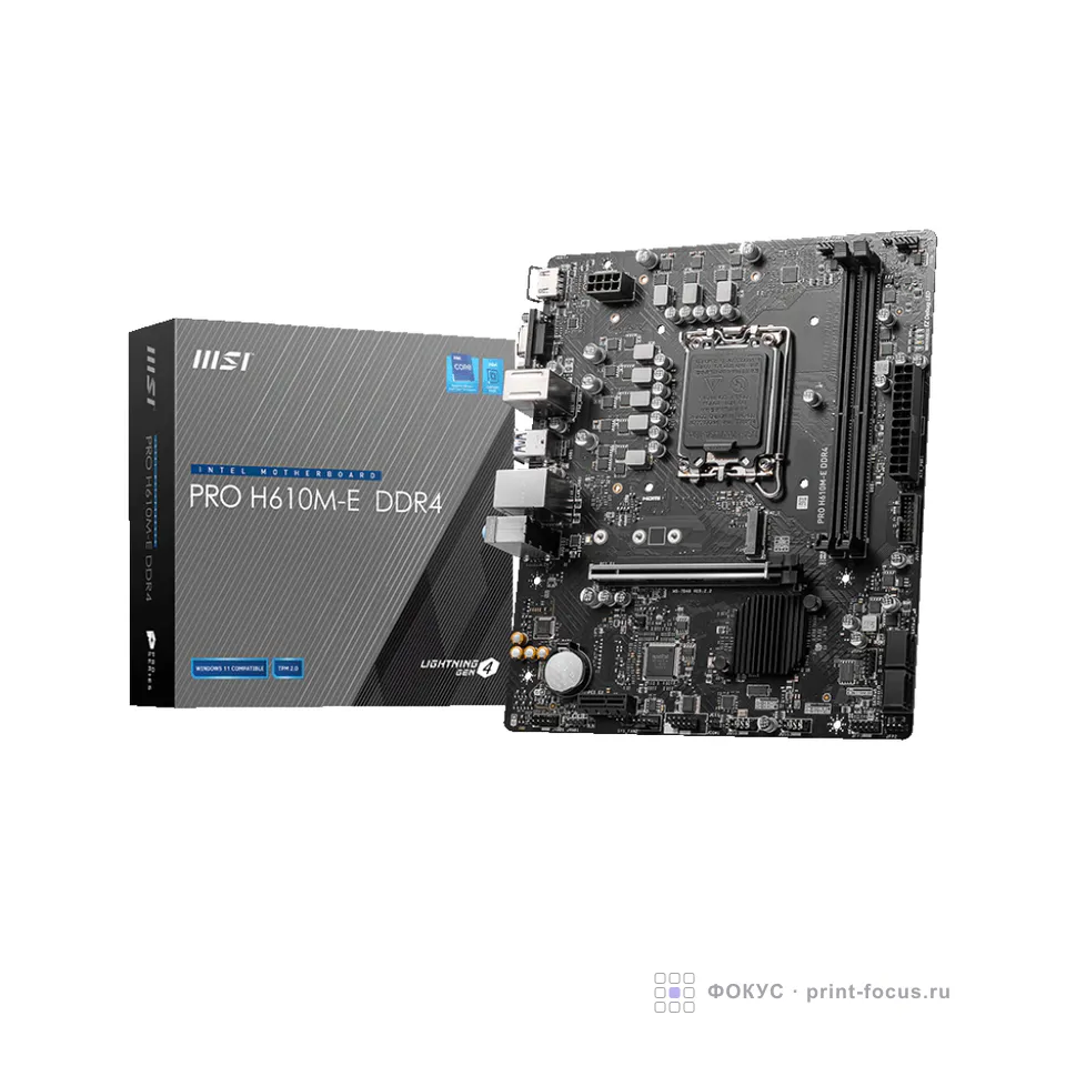 MSI PRO H610M-E DDR4, артикул PRO H610M-E DDR4
