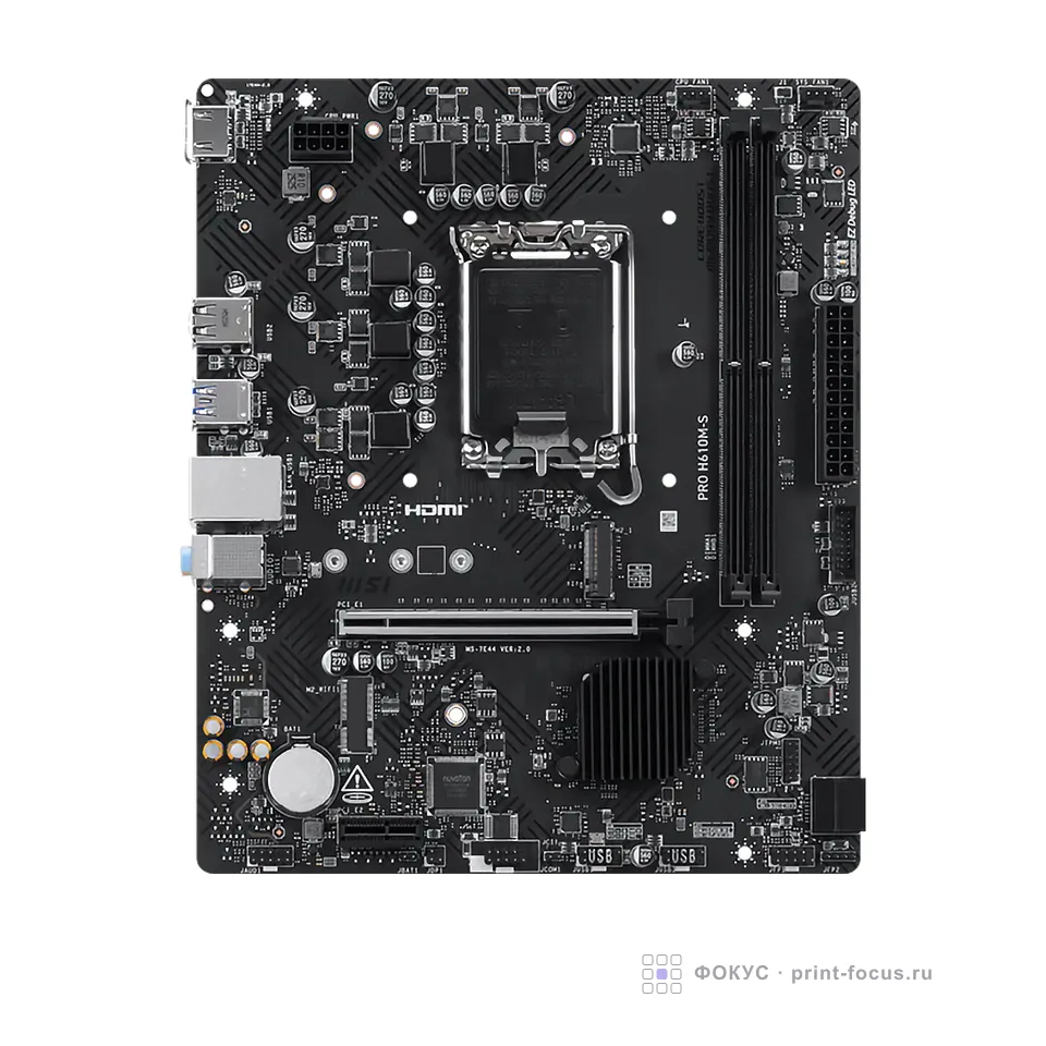 MSI PRO H610M-S, артикул PRO H610M-S