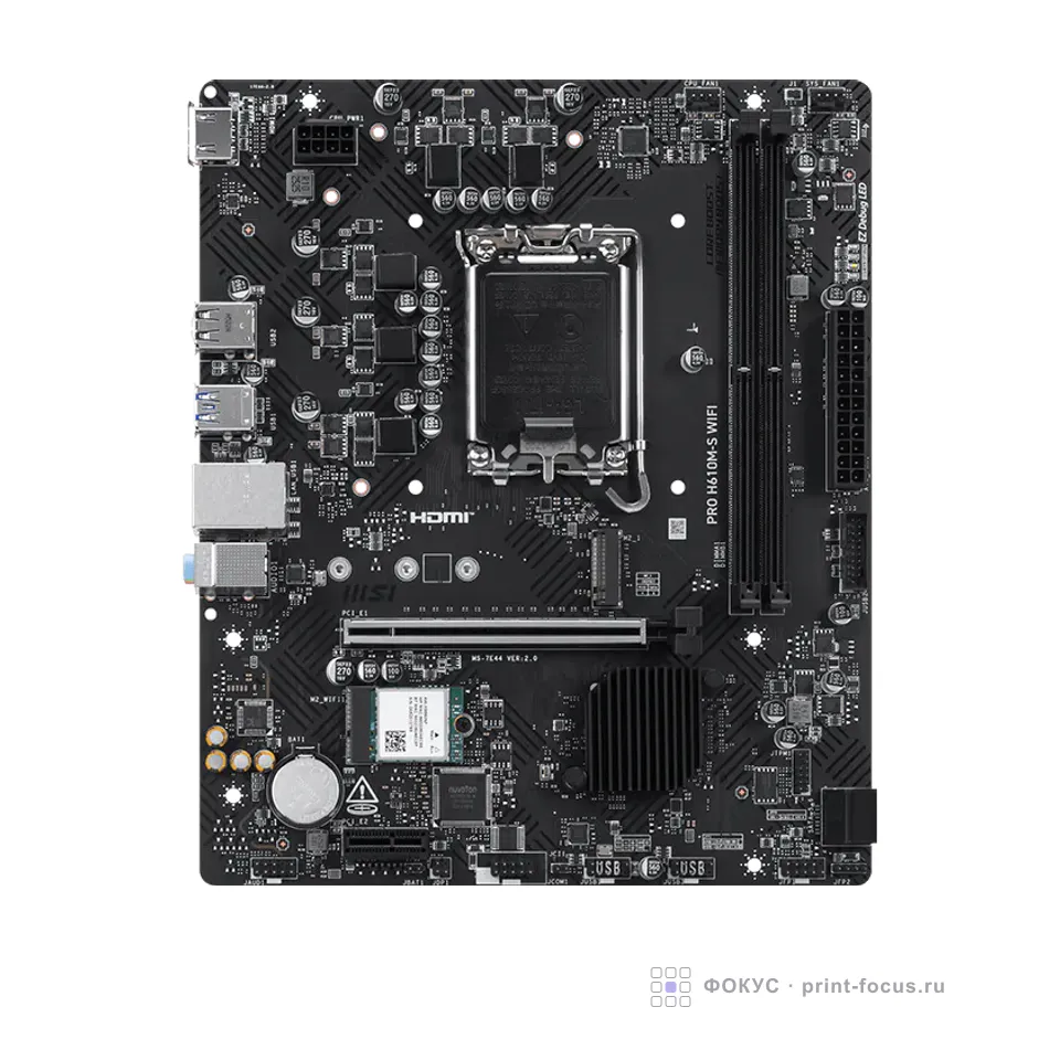 MSI PRO H610M-S WIFI, артикул PRO H610M-S WIFI