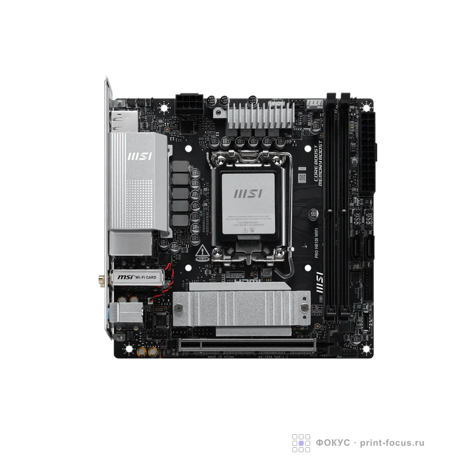 MSI PRO H810I WIFI, артикул PRO H810I WIFI