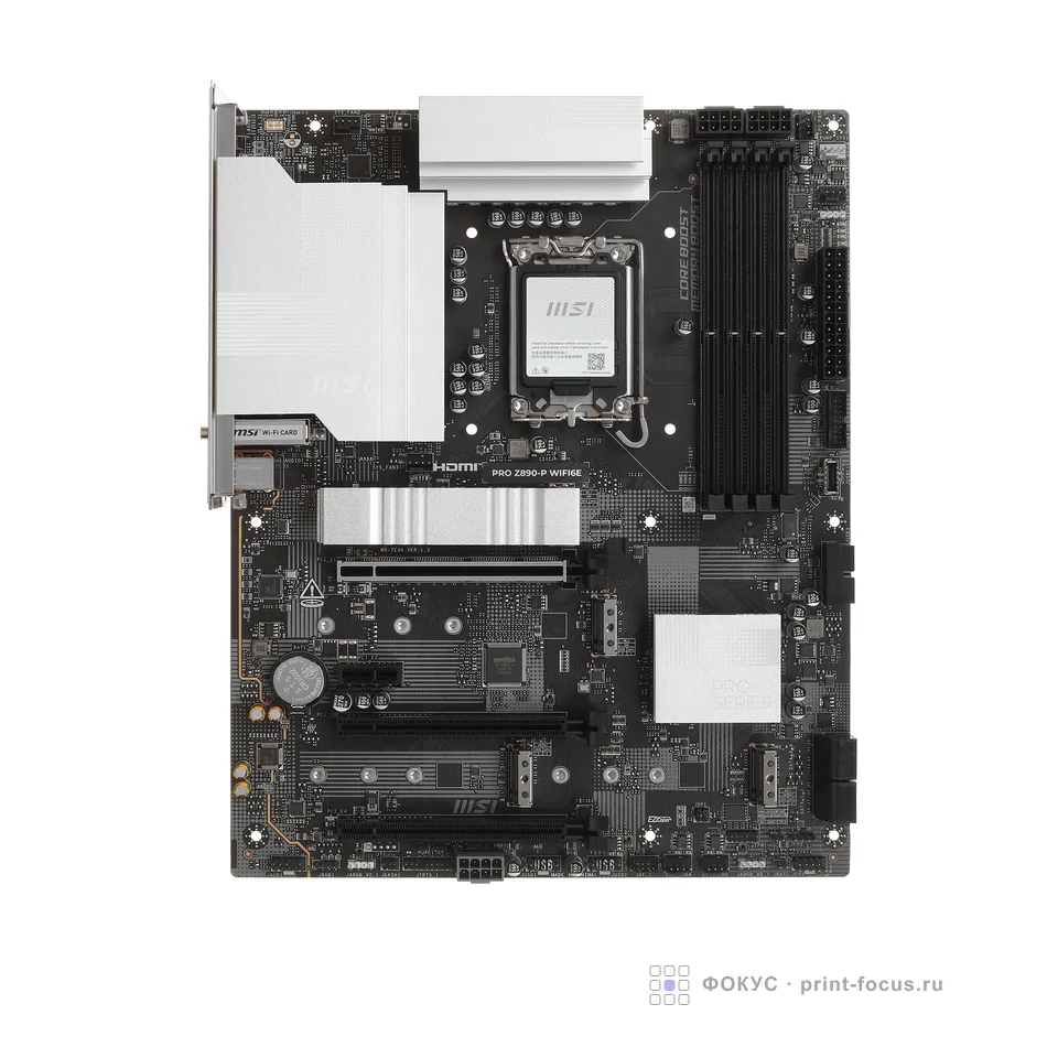 MSI PRO Z890-P WIFI6E, артикул PRO Z890-P WIFI6E