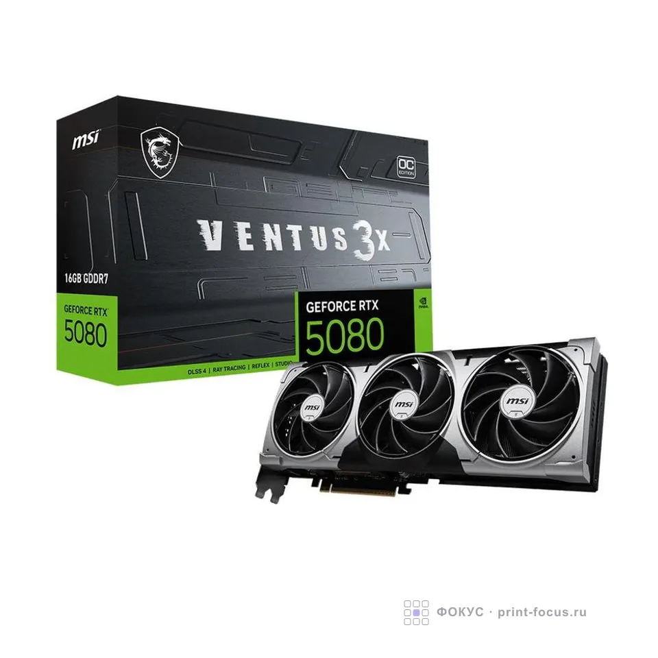 MSI RTX 5080 16G VENTUS 3X OC, артикул RTX 5080 16G VENTUS 3X OC
