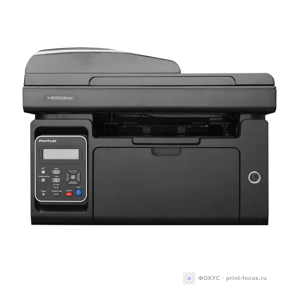 Pantum M6550NW, артикул M6550NW