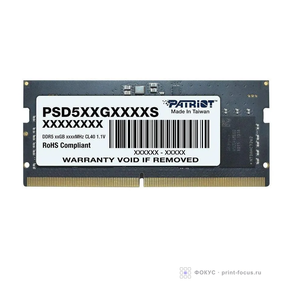 Patriot PSD58G480041S, артикул PSD58G480041S