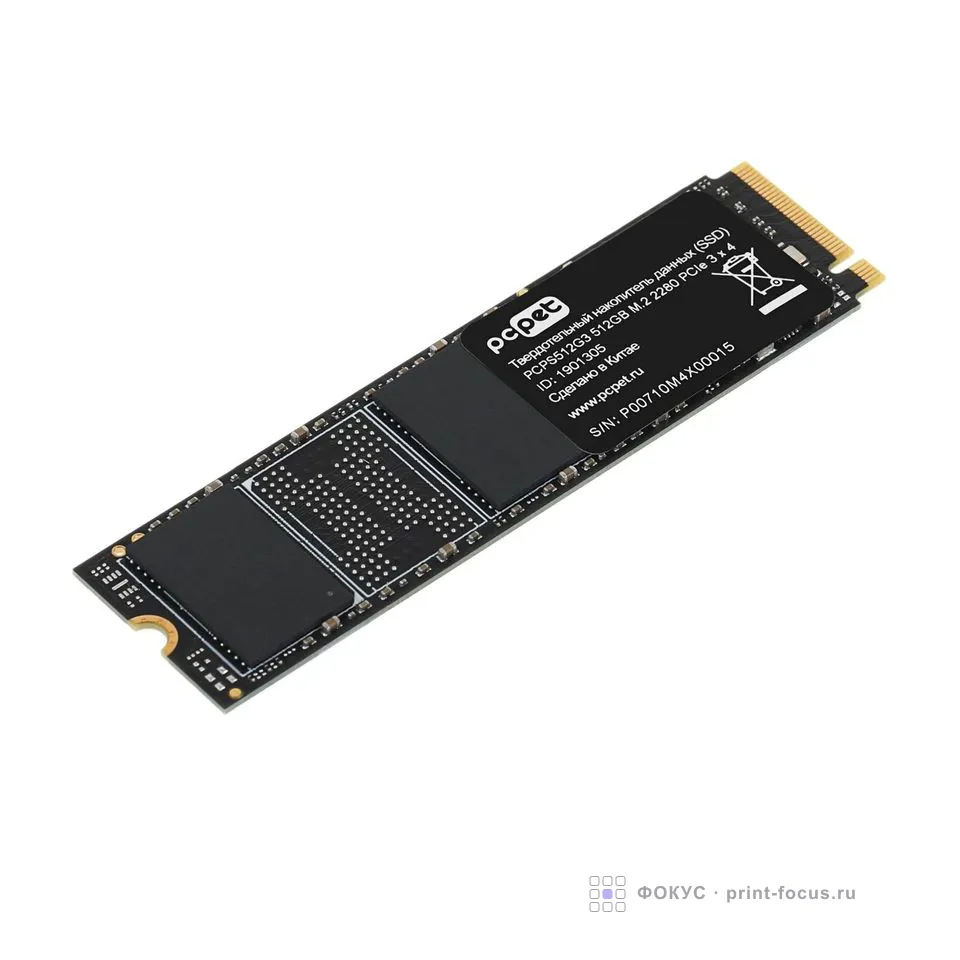 PC PET PCPS512G3, артикул PCPS512G3
