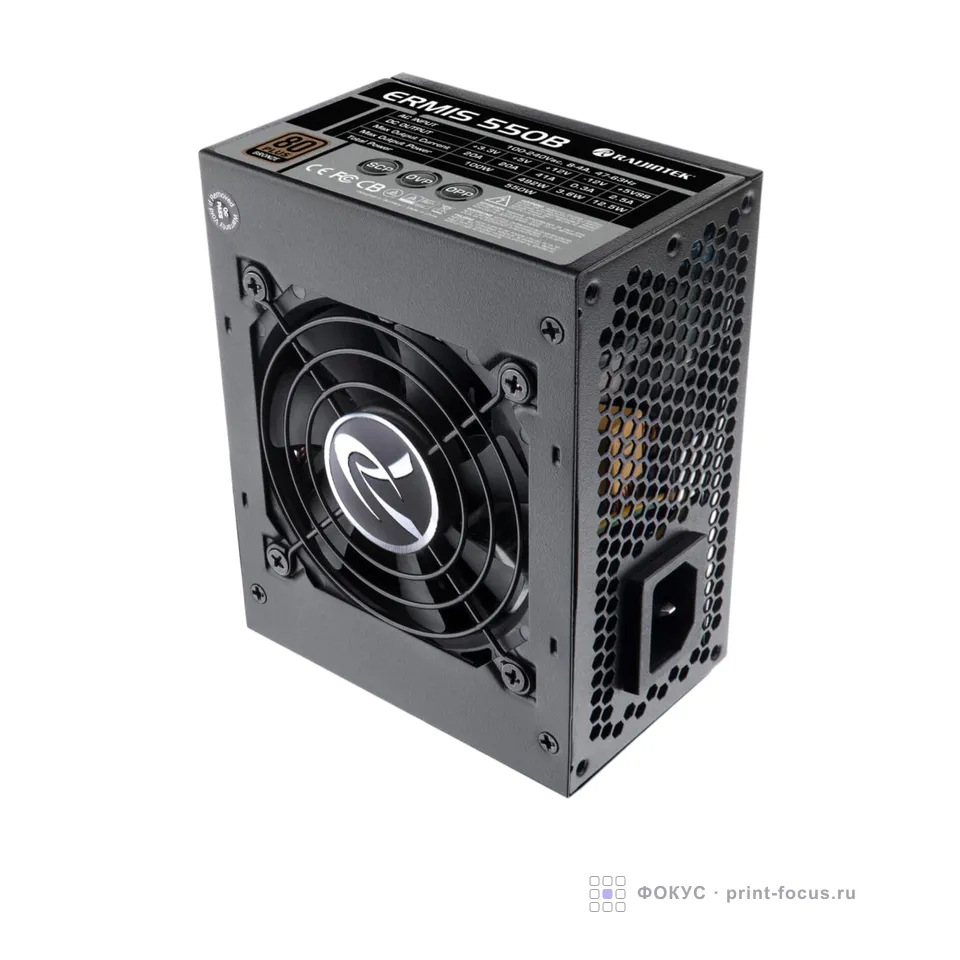 Raijintek ERMIS 550B 0R30B00002, артикул 0R30B00002