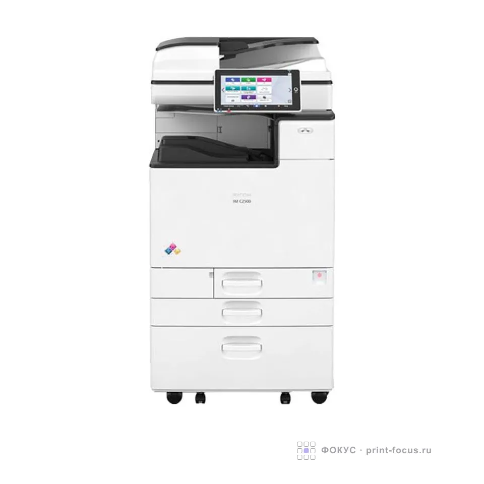Ricoh 418839, артикул 418839
