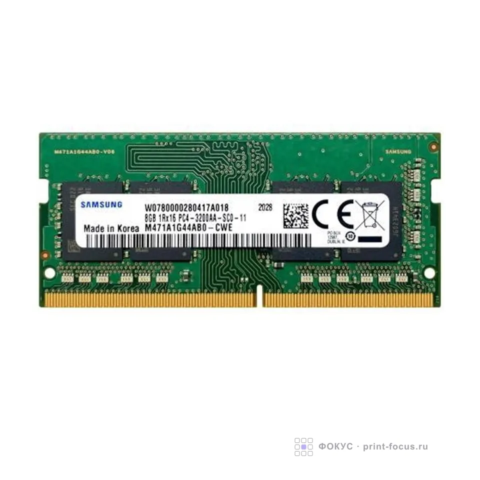 Samsung Electronics M471A1G44BB0-CWE, артикул M471A1G44BB0-CWE