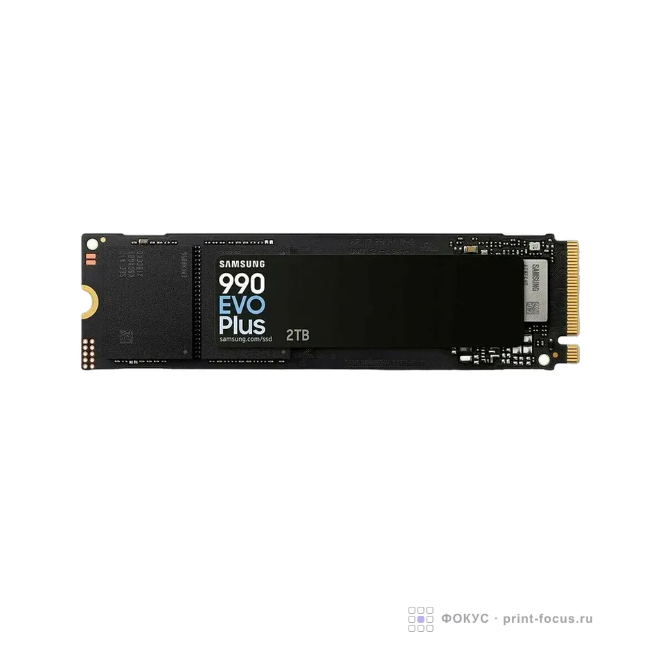 Samsung Electronics MZ-V9S2T0BW, артикул MZ-V9S2T0BW