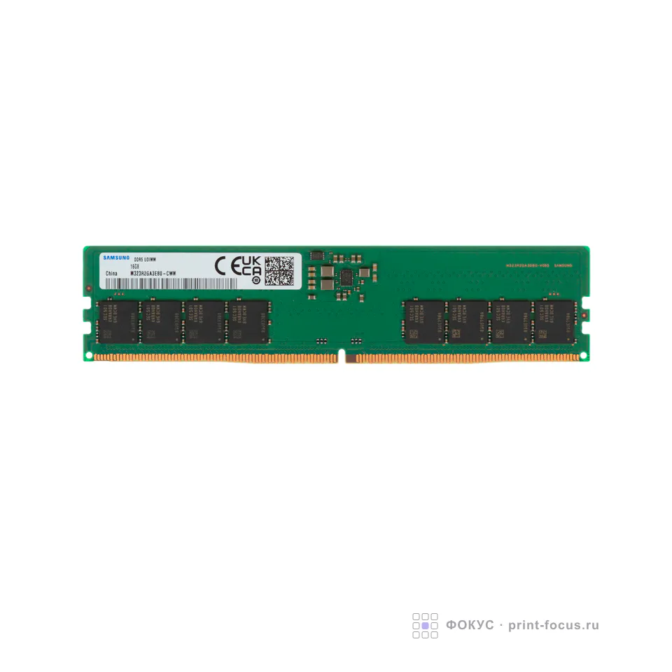 Samsung M323R2GA3EB0-CWM, артикул M323R2GA3EB0-CWM