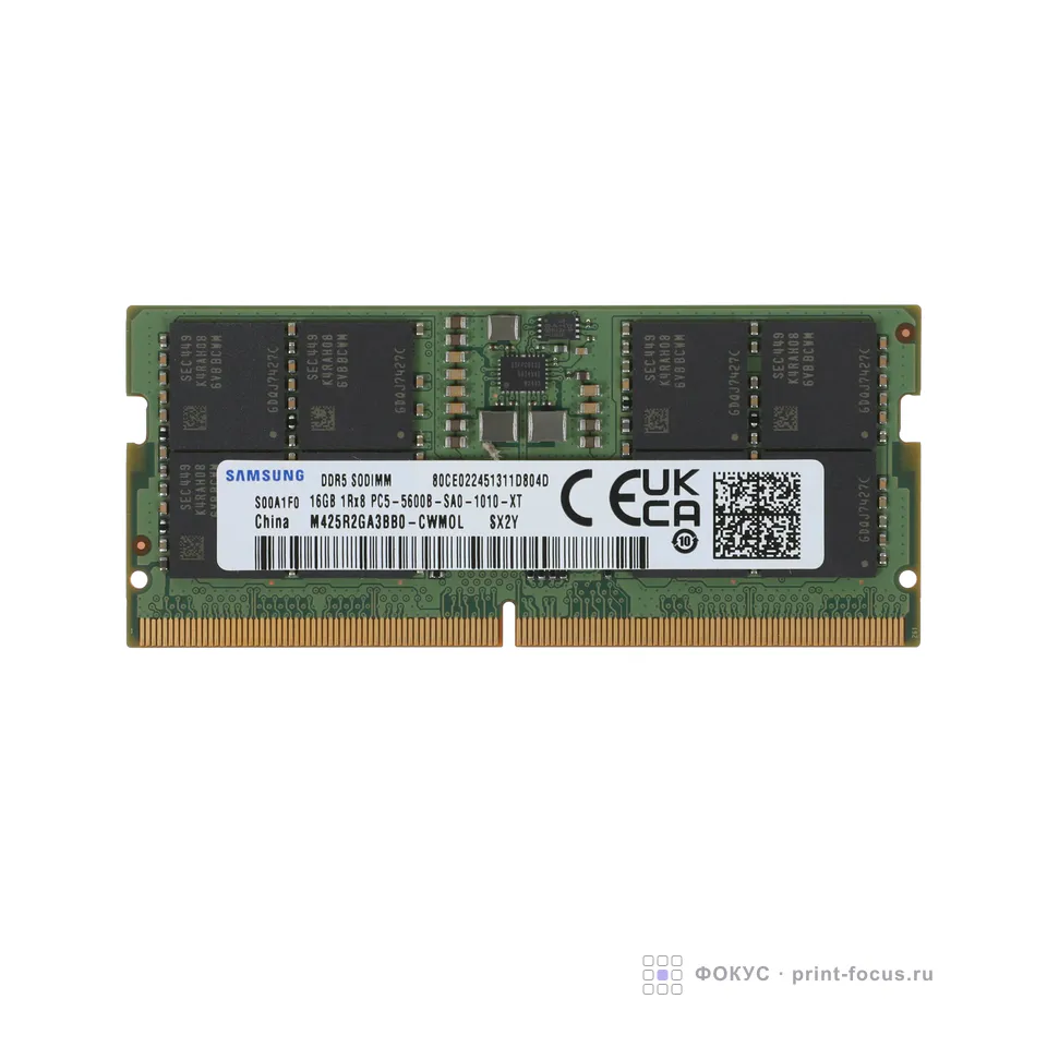 Samsung M425R2GA3BB0-CWMOL, артикул M425R2GA3BB0-CWMOL