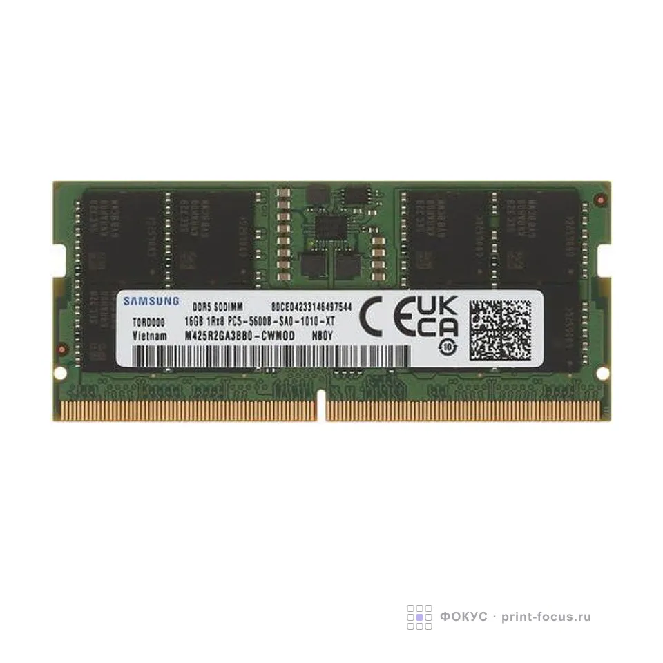 Samsung M425R4GA3BB0-CWM, артикул M425R4GA3BB0-CWM