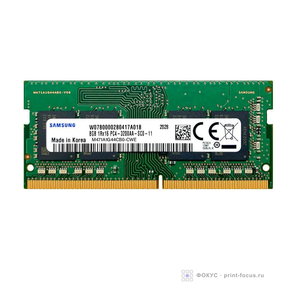 Samsung M471A1G44CB0-CWE, артикул M471A1G44CB0-CWE