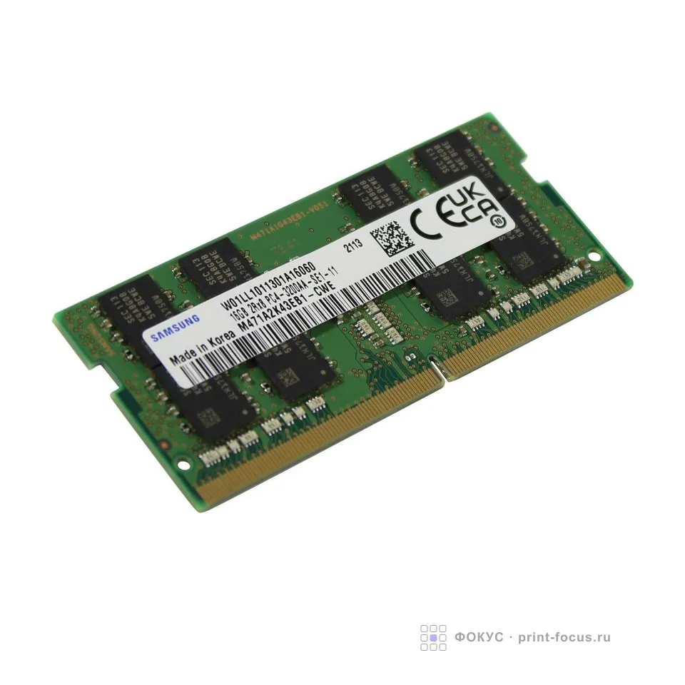 Samsung M471A2K43EB1-CWE, артикул M471A2K43EB1-CWE