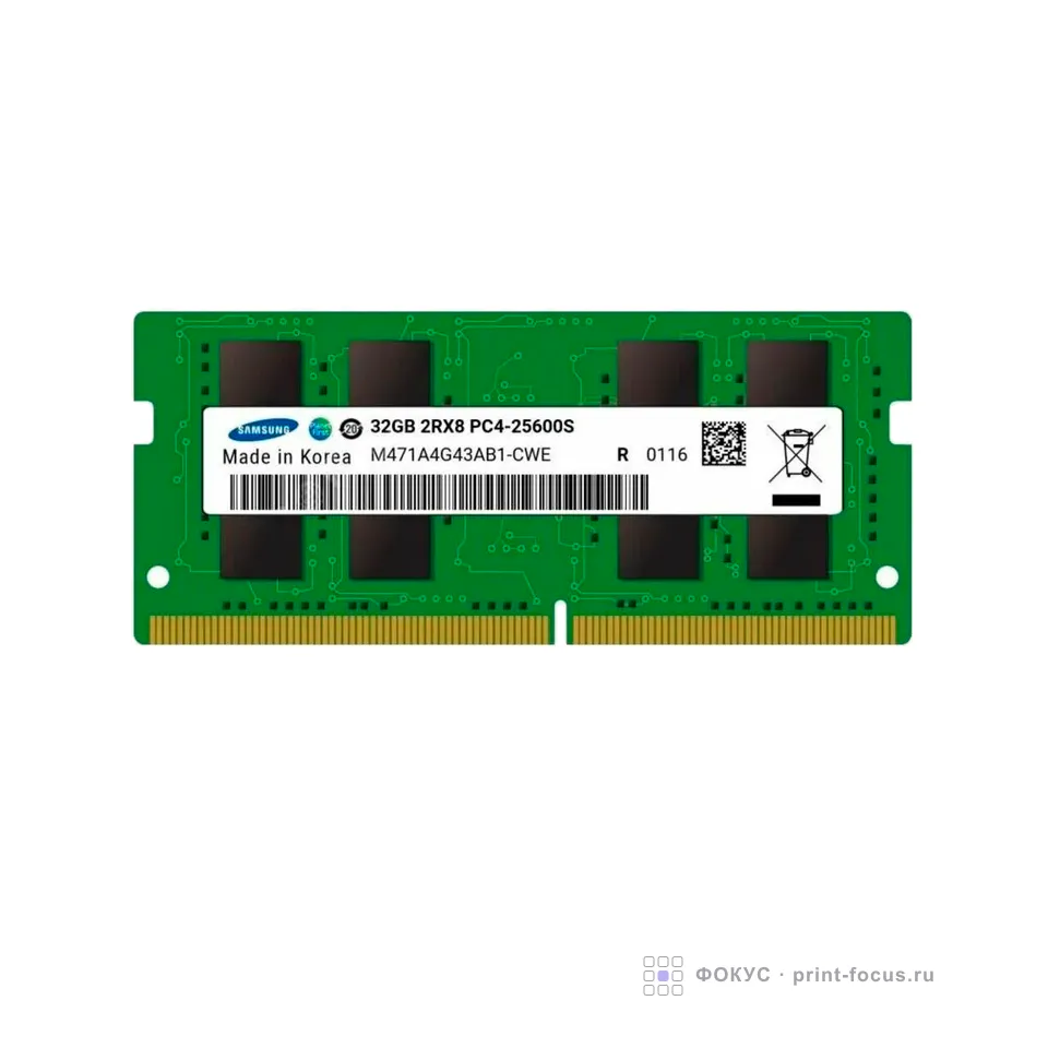 Samsung M471A4G43AB1-CWE, артикул M471A4G43AB1-CWE