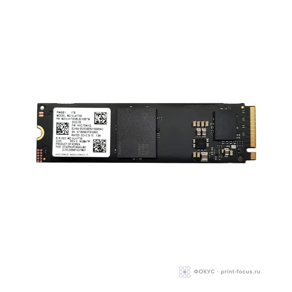 Samsung SSD PM9B1, артикул MZVL41T0HBLB-00B07