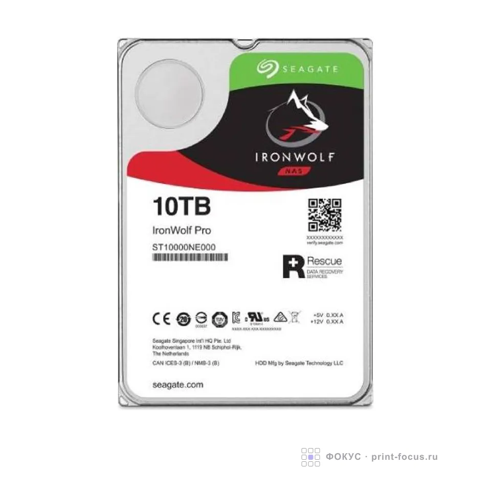 Seagate IronWolf Pro NAS ST10000NE0008, артикул ST10000NE0008