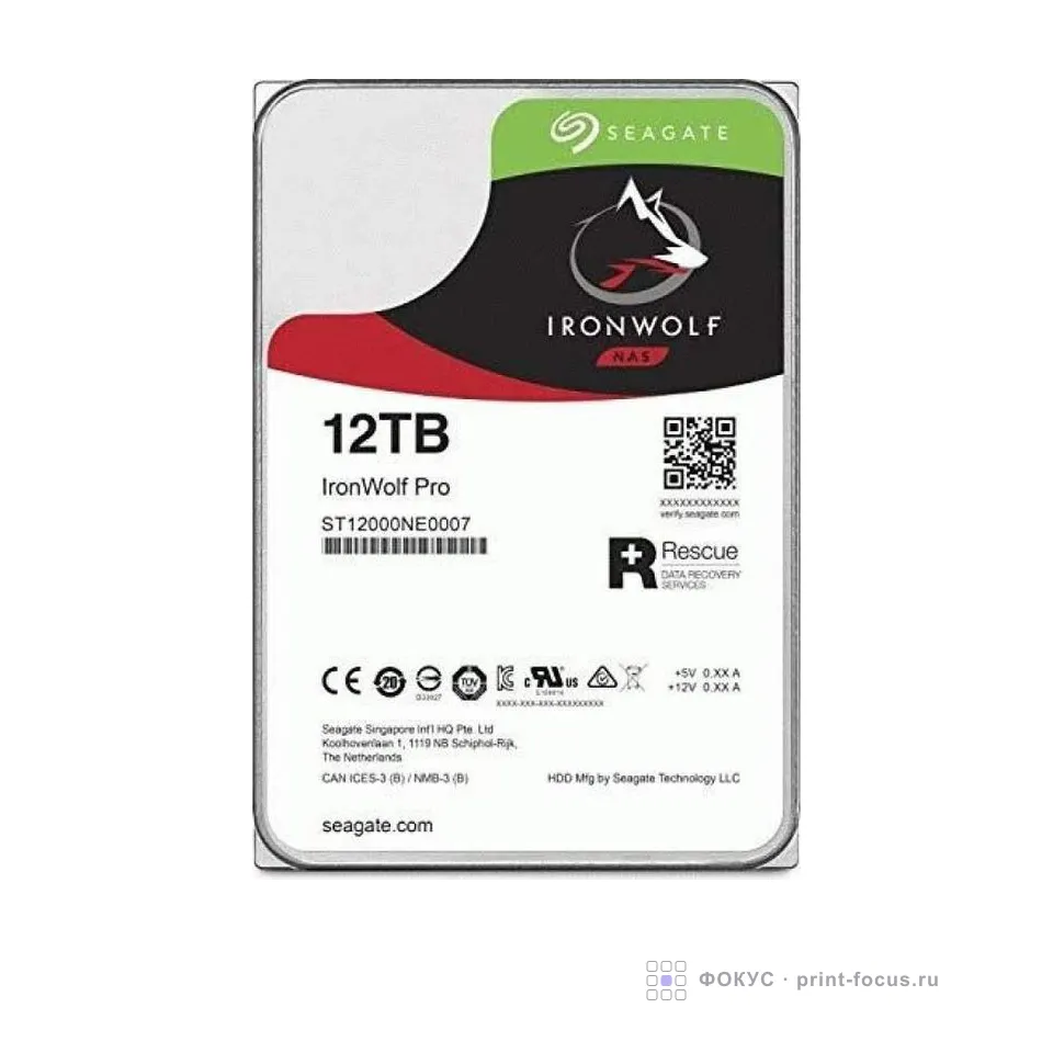 Seagate IronWolf Pro NAS ST12000NE0008, артикул ST12000NE0008