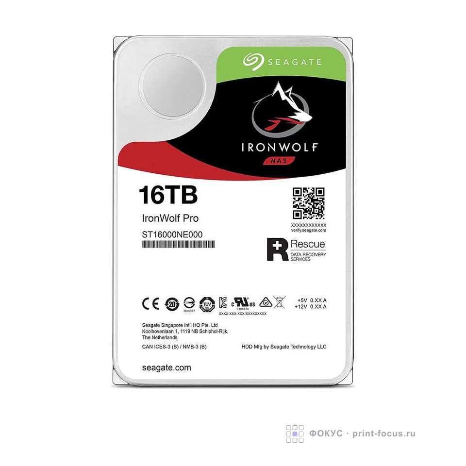 Seagate IronWolf Pro NAS ST16000NE000, артикул ST16000NE000
