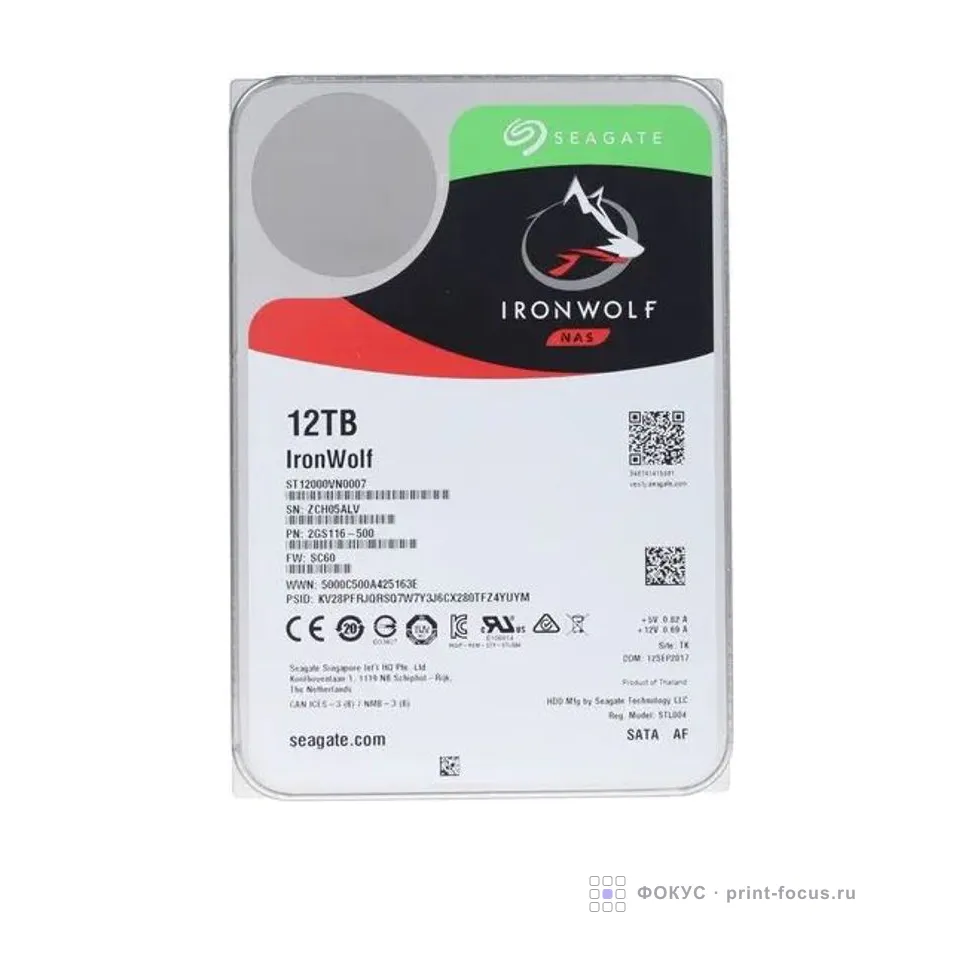 Seagate IronWolf ST12000VN0007, артикул ST12000VN0007
