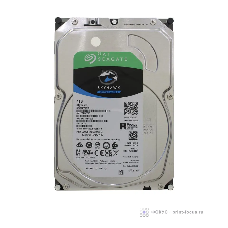 Seagate SkyHawk ST4000VX013, артикул ST4000VX013