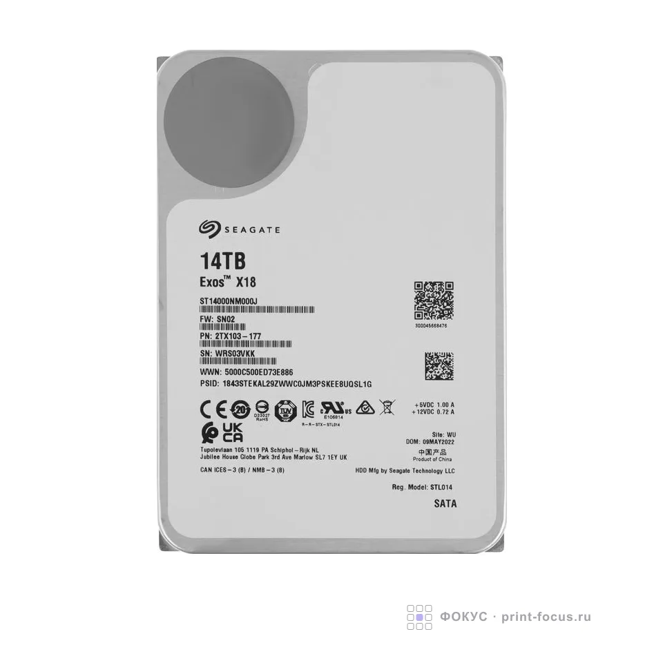 Seagate ST14000NM000J, артикул ST14000NM000J