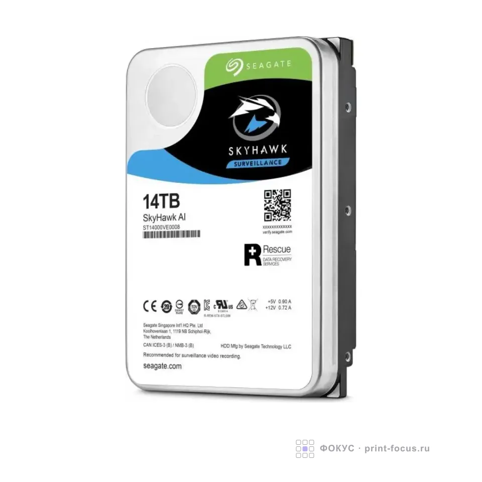 Seagate ST14000VE0008, артикул ST14000VE0008