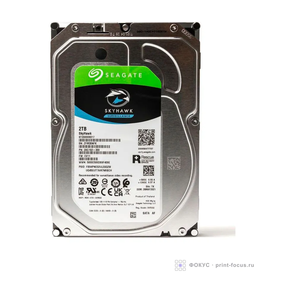 Seagate ST2000VX017, артикул ST2000VX017