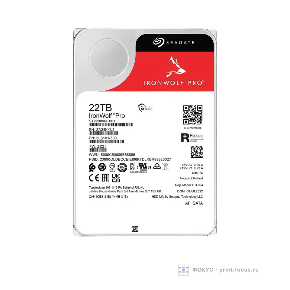 Seagate ST22000NT001, артикул ST22000NT001