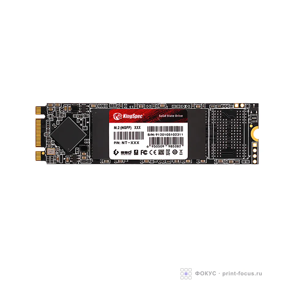 Kingspec NT-128 2280, артикул NT-128 2280