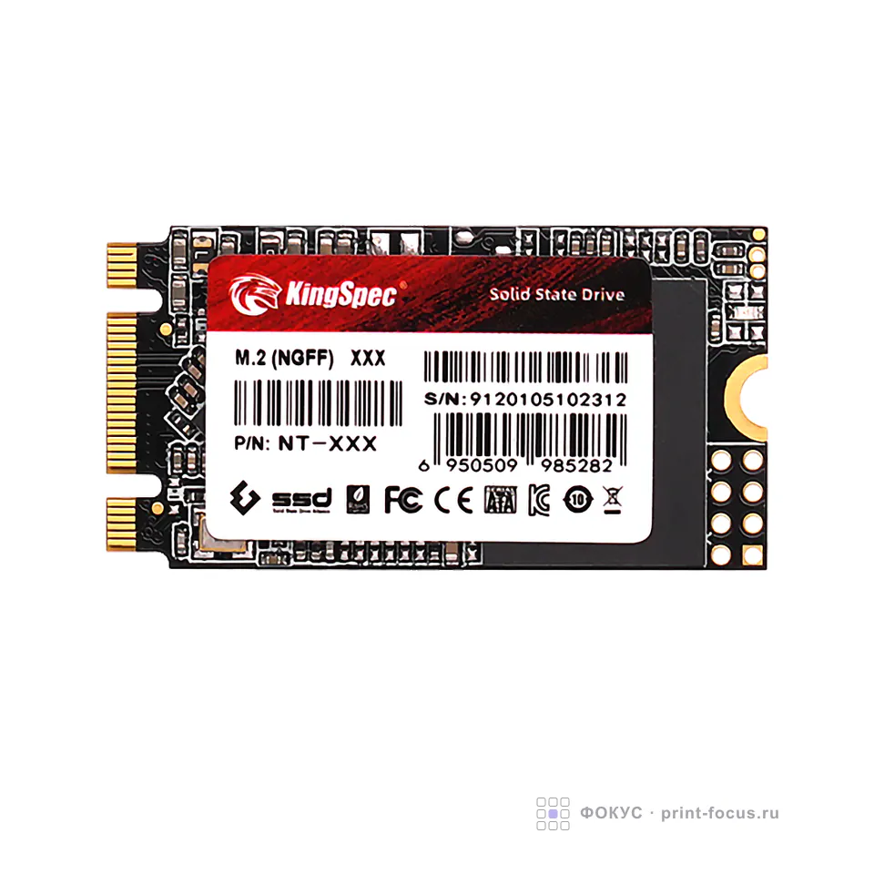 Kingspec NT-1TB 2242, артикул NT-1TB 2242