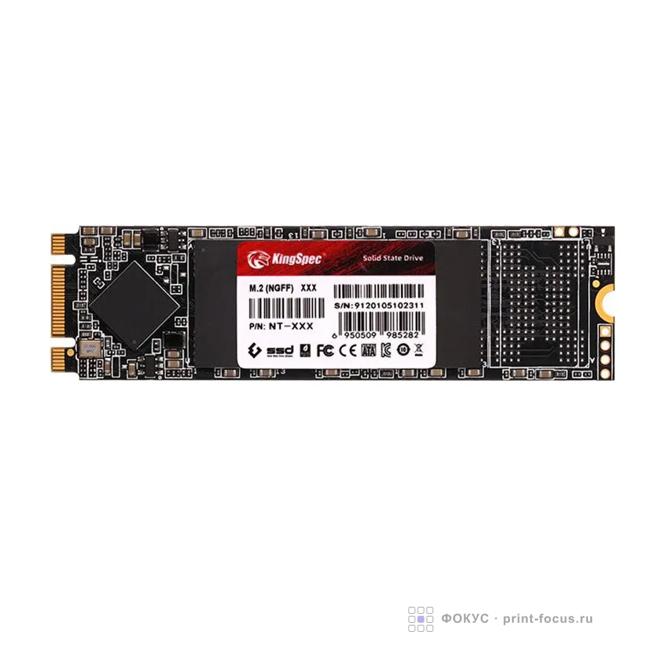 Kingspec SSD NT-512, артикул NT-512 2280