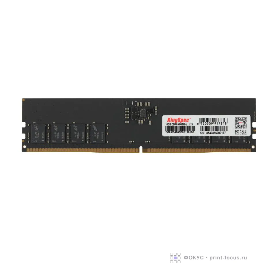 SHENZHEN KINGSPEC ELECTRONICS TECHNOLOGY CO LTD KS4800D5P11016G, артикул KS4800D5P11016G