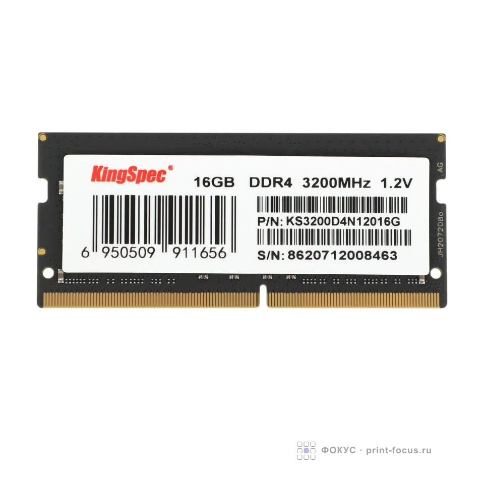 SHENZHEN KINGSPEC ELECTRONICS TECHNOLOGY CO LTD KS3200D4N12016G, артикул KS3200D4N12016G