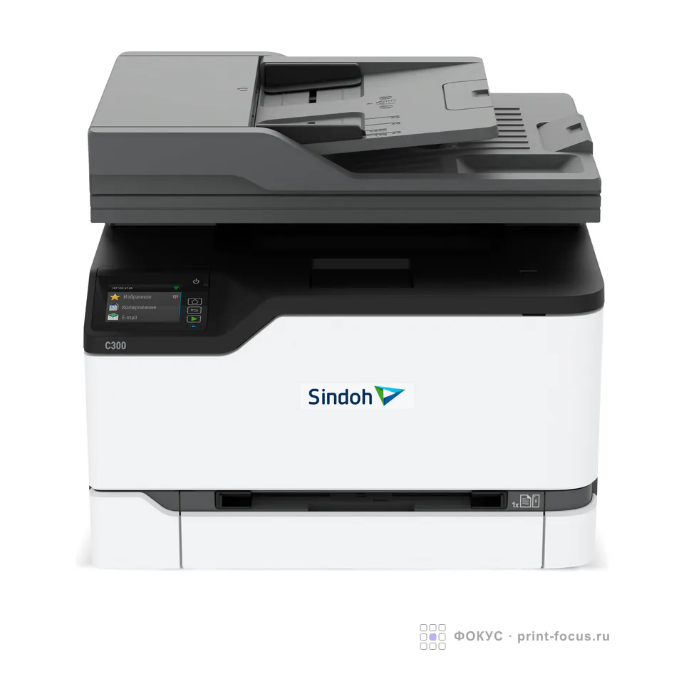 Sindoh C300, артикул C300