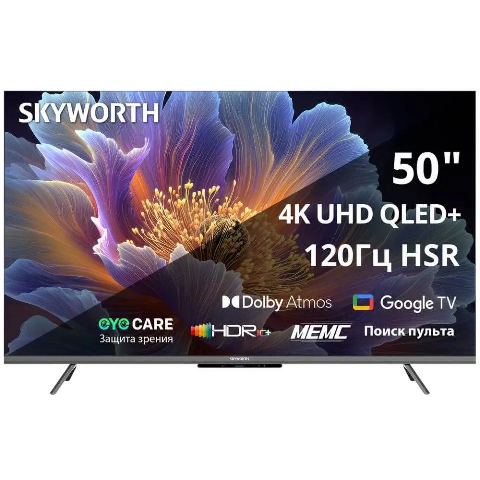 Skyworth 50Q66H, артикул 50Q66H